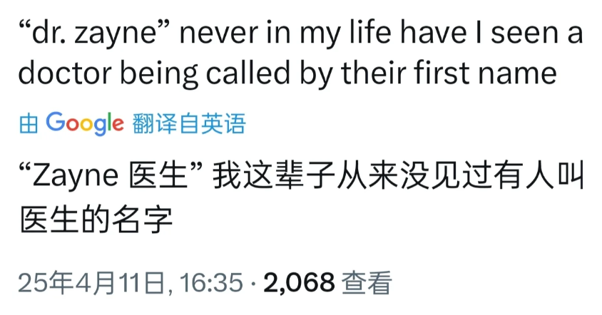 1745919454604639.png 在7.png