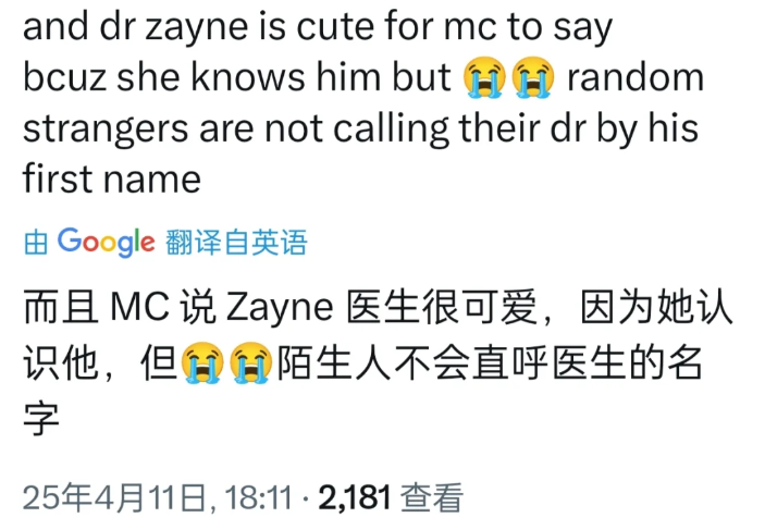 1745919468888922.png 在9.png