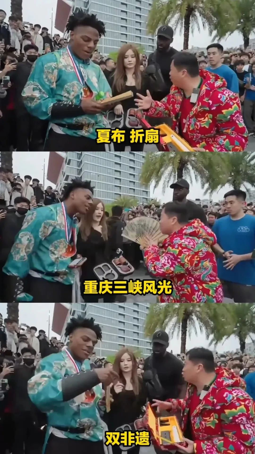 1745985898600354.jpg 在.jpg