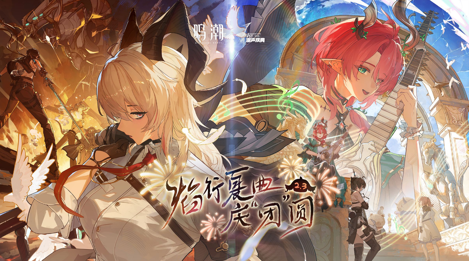 1746004710151822.png 发.png