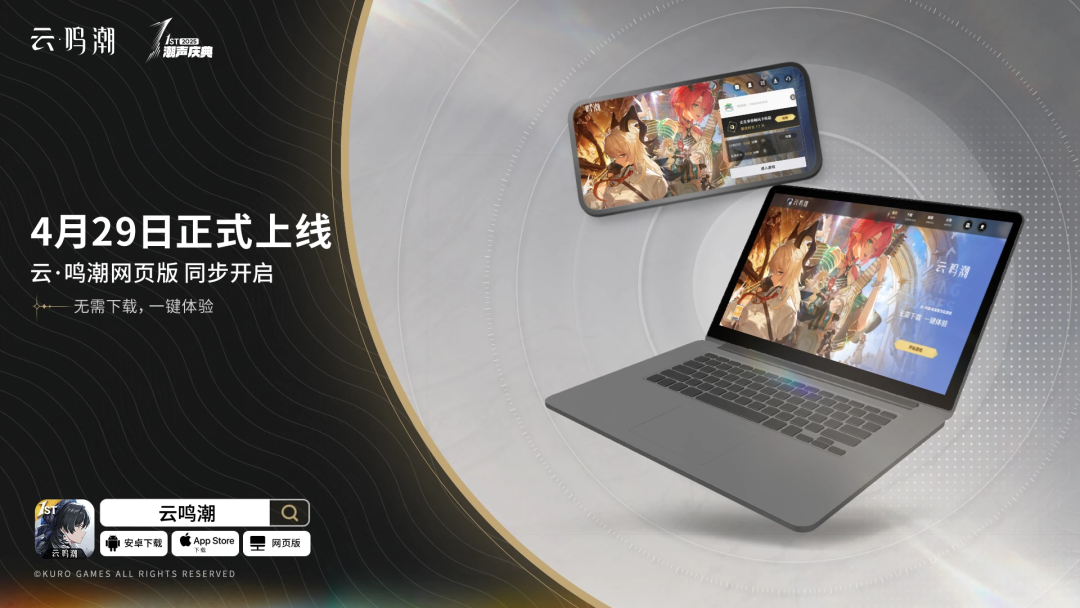 1746004833971748.png 的5.png