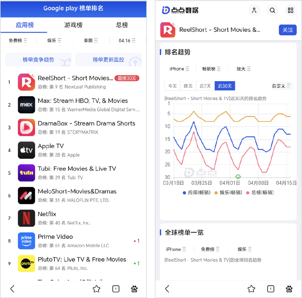 1746514770162501.png 发.png