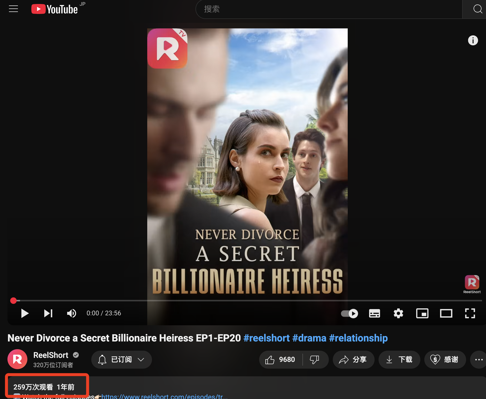 1746514836658663.png 发5.png