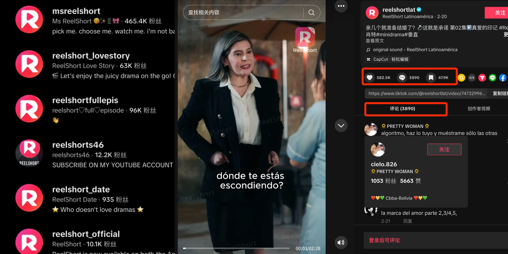 1746514865412434.png 发7.png