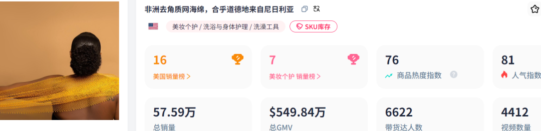 1747124187316974.png 发2.png