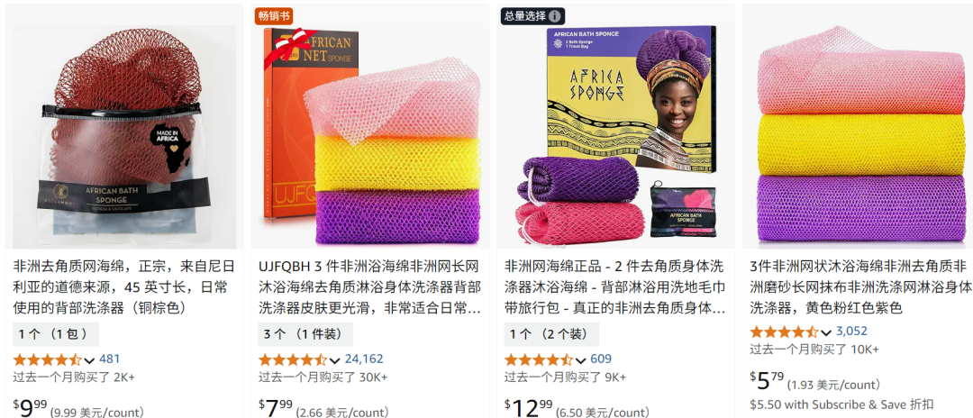 1747124219302961.png 发4.png