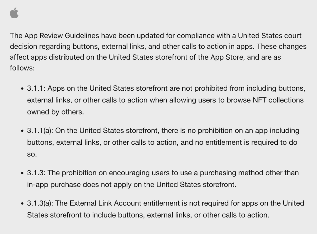 1747126746239427.png 的.png