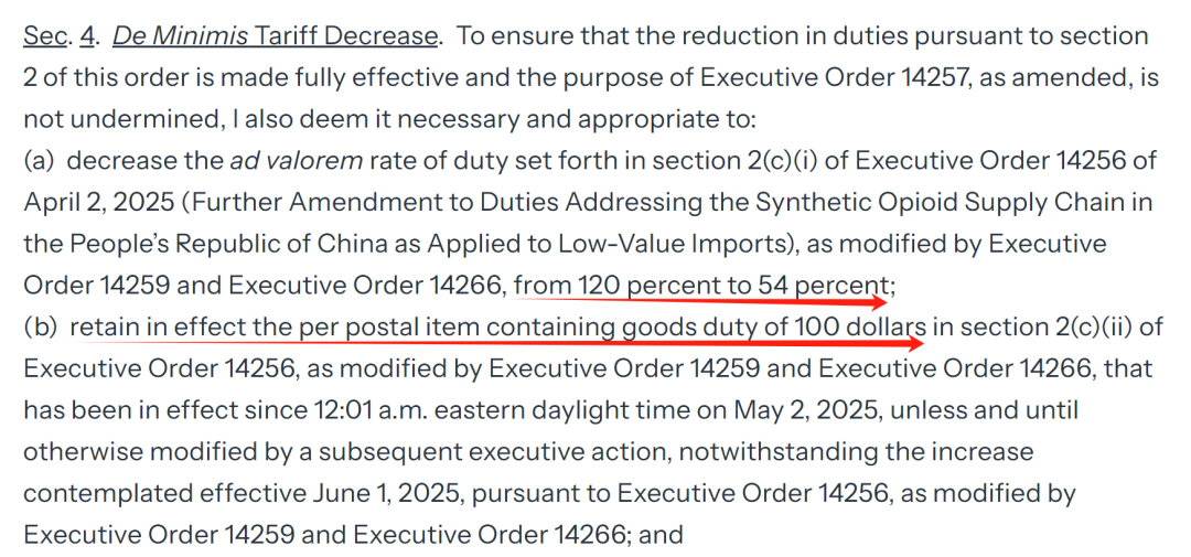 1747191427522291.png 是.png