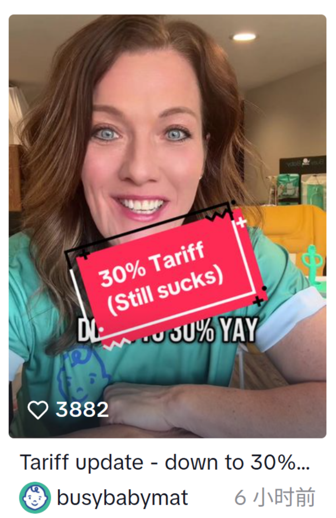 1747191471309261.png 是3.png