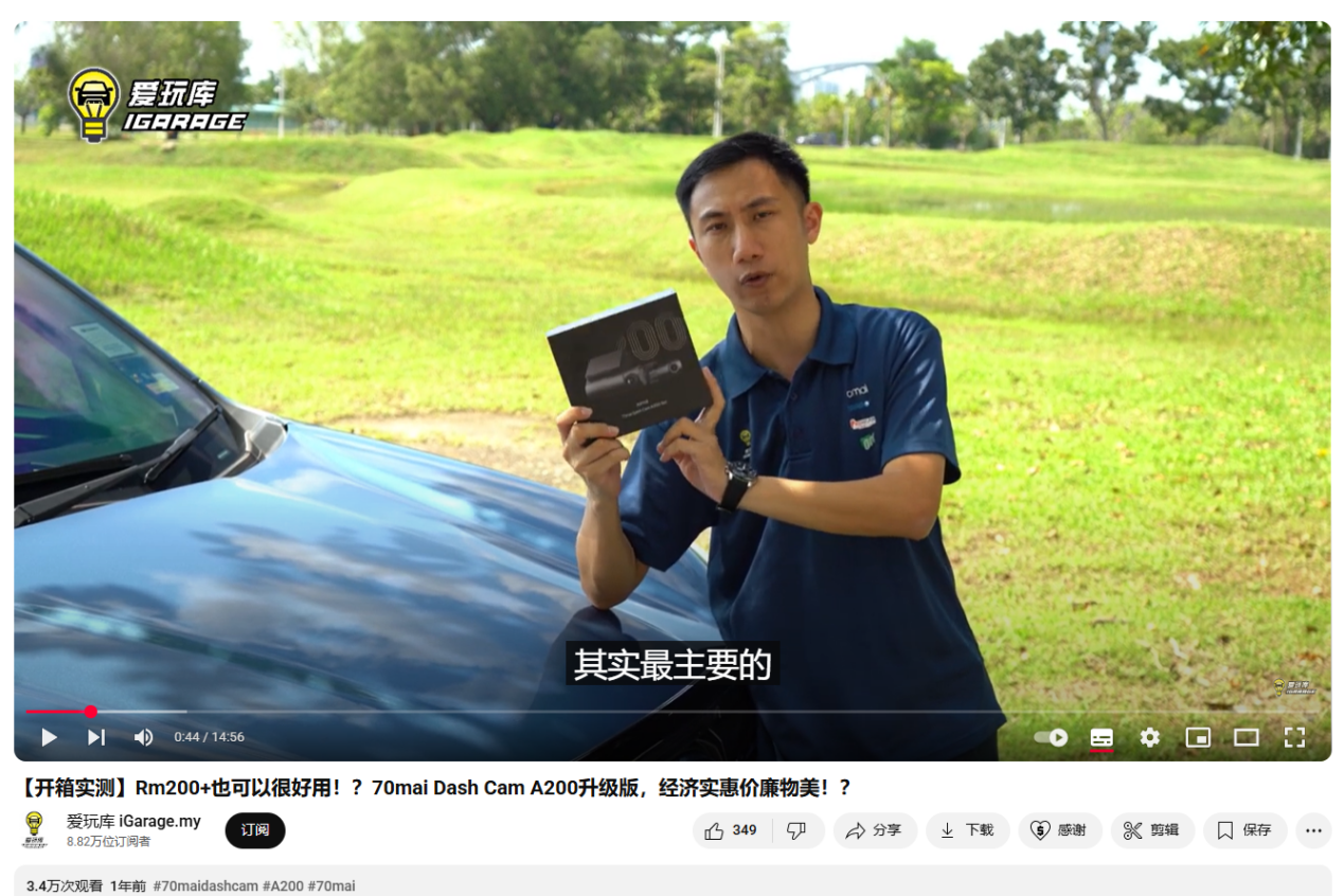 1747194058852541.png 是8.png