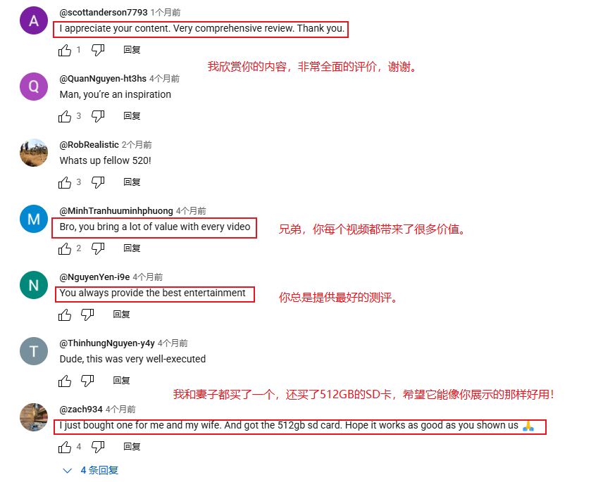 1747194073664046.png 是9.png