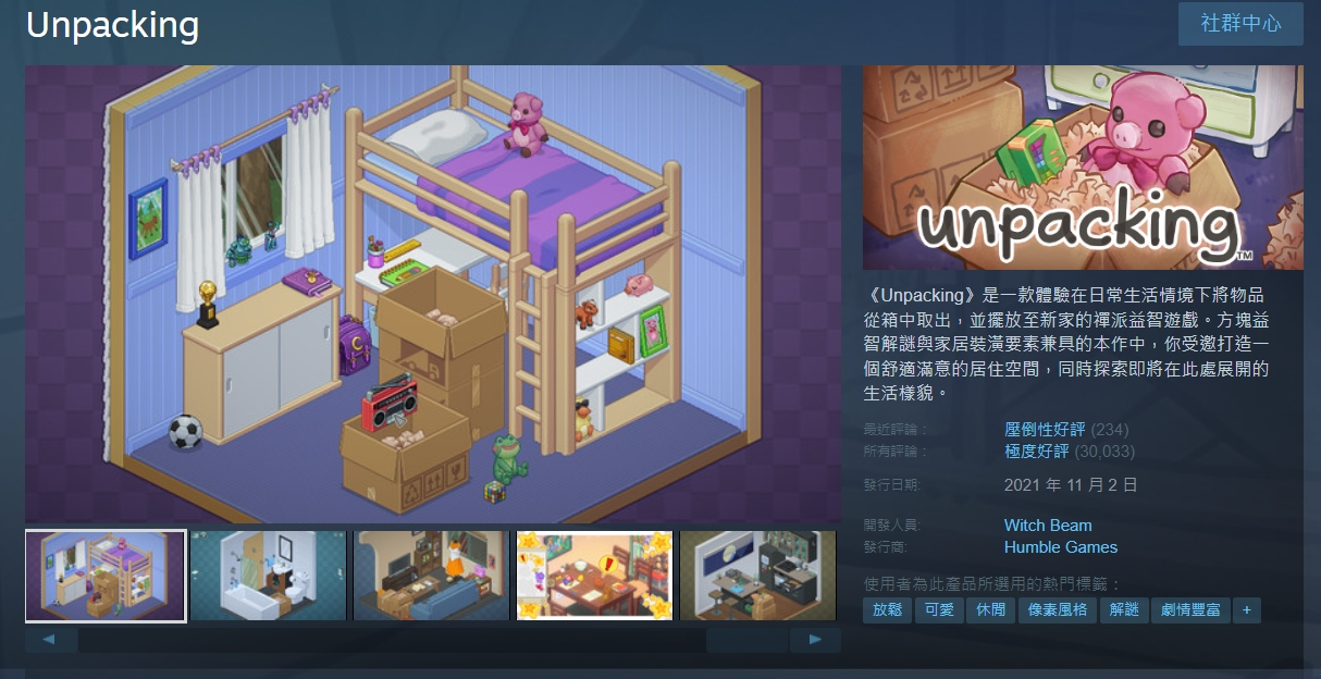 1747213520475067.png 的4.png