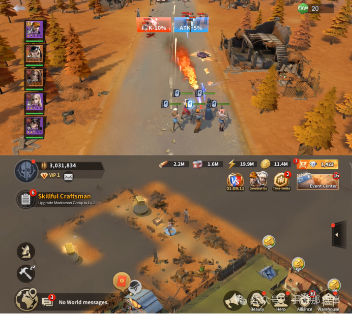 1747293882864367.png 发6.png