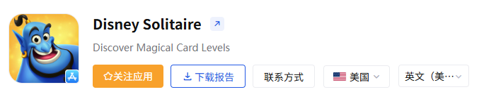 1747376229677334.png 的3.png