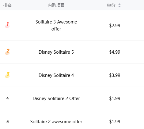 1747376418492028.png 的15.png