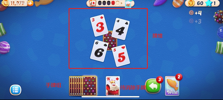 1747376730117452.png 在12.png