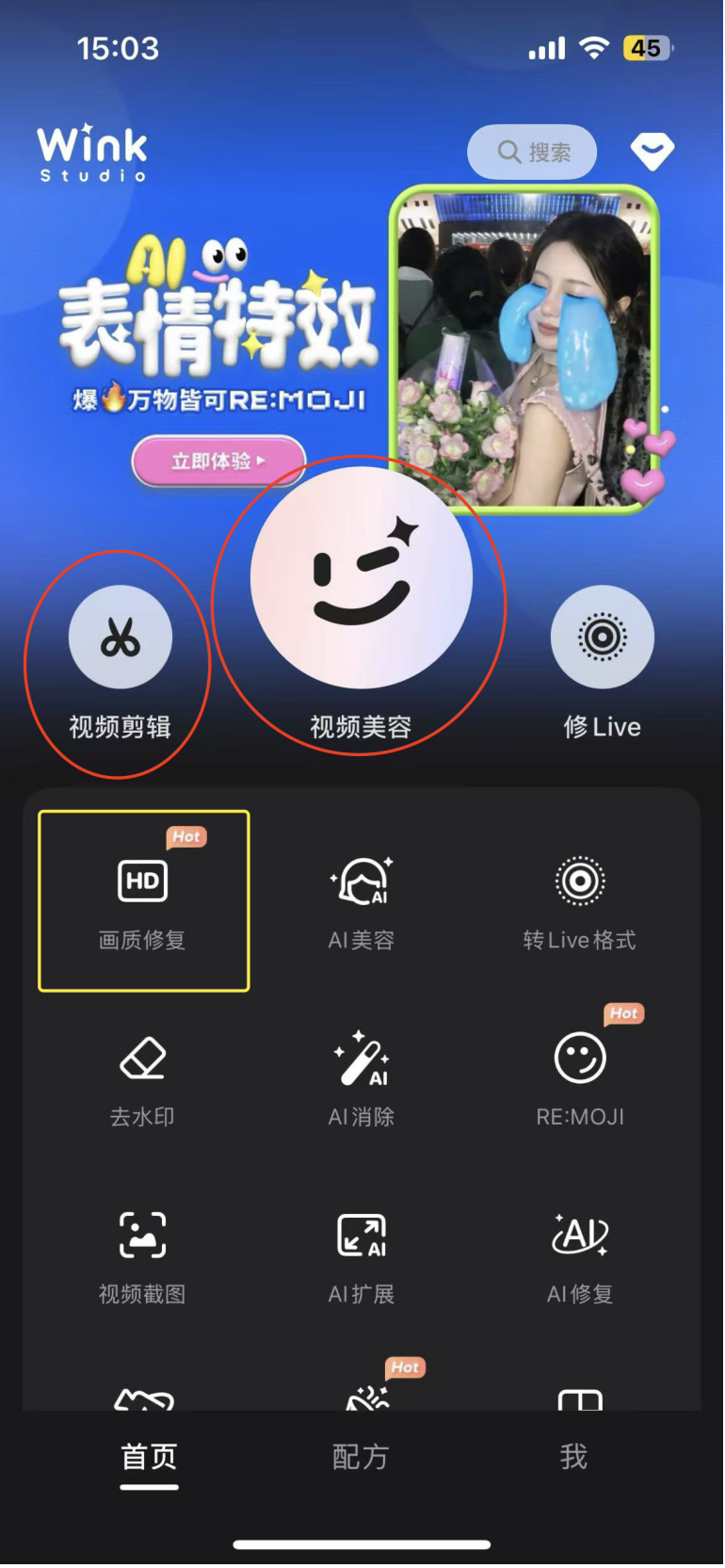 1747705740143639.png 1.png