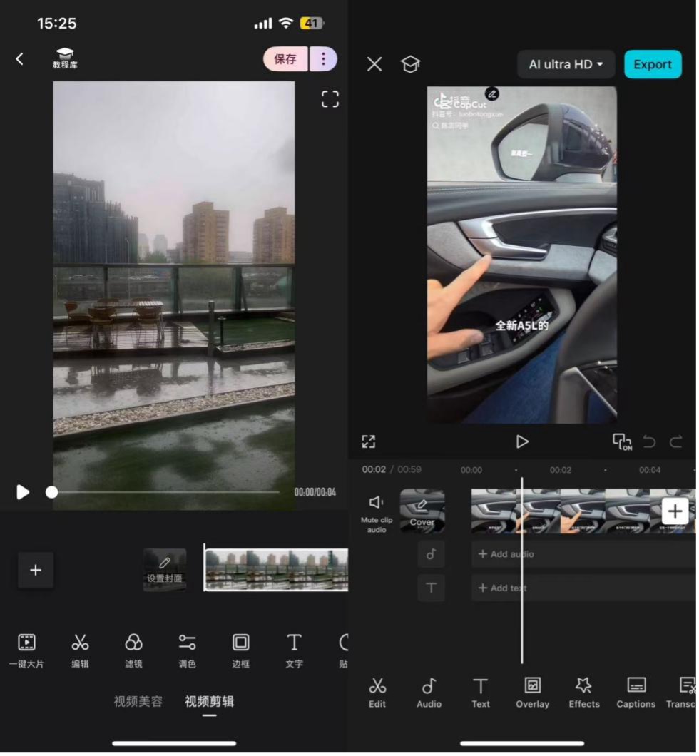 1747705747952512.jpg 2.jpg