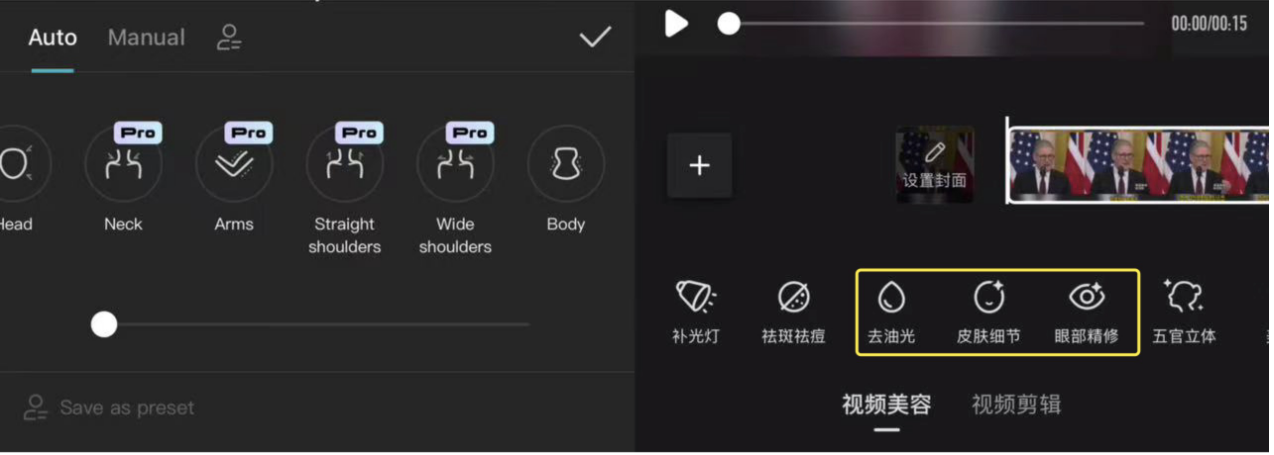 1747705753624518.png 3.png