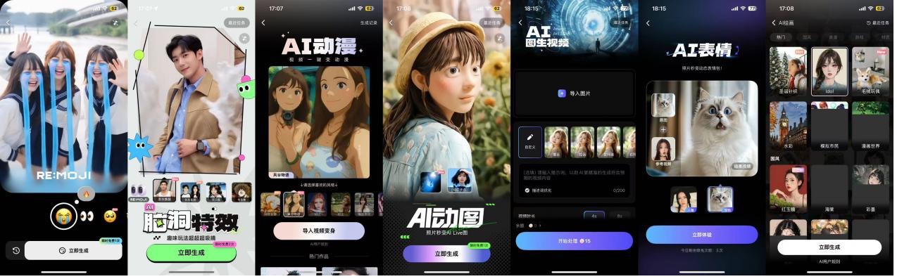 1747705780650550.jpg 6.jpg