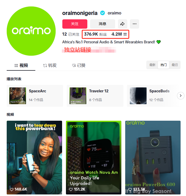 1747721201879134.png 发.png