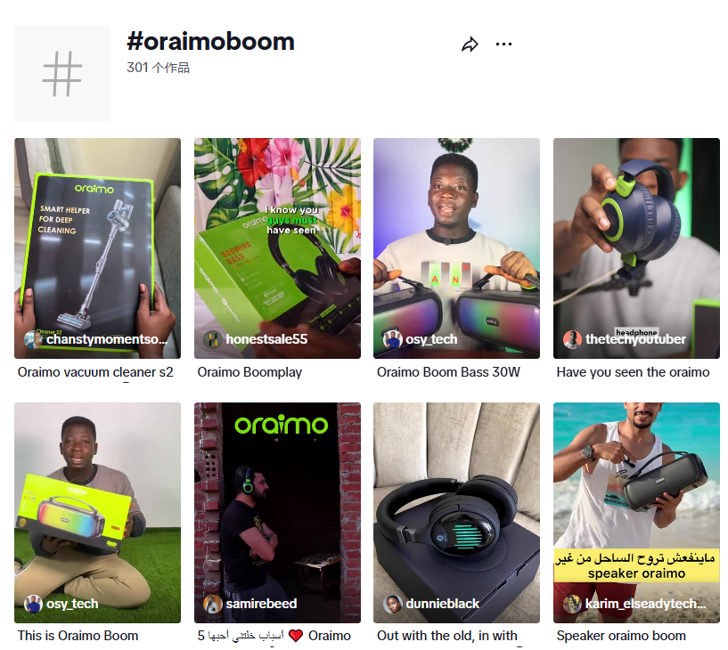 1747721240829741.png 发3.png