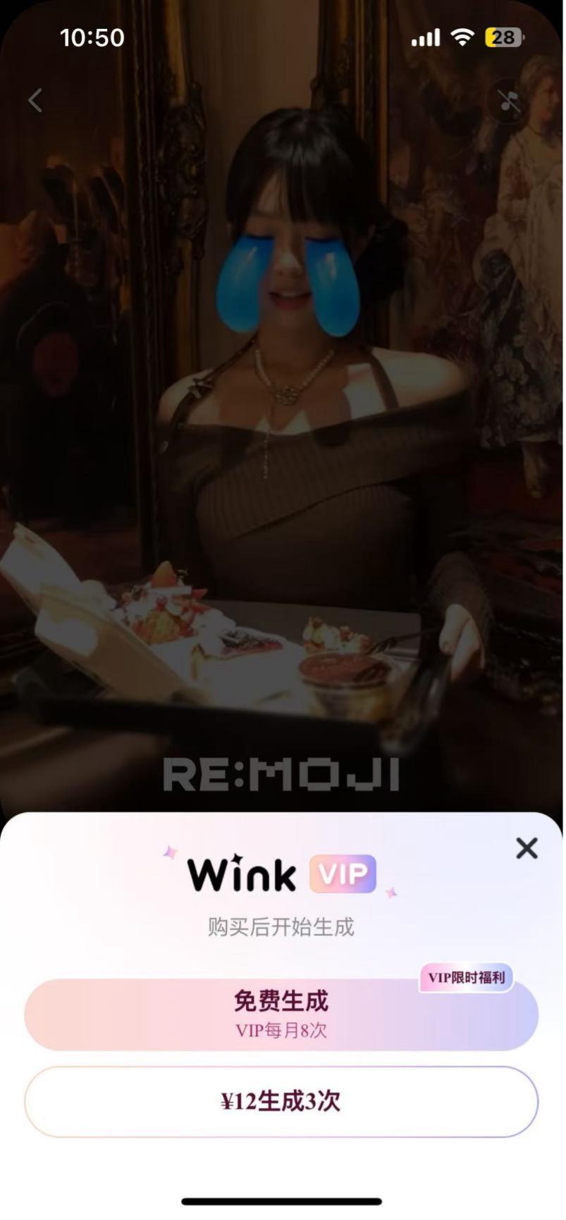 1747737085169559.jpg 13.jpg