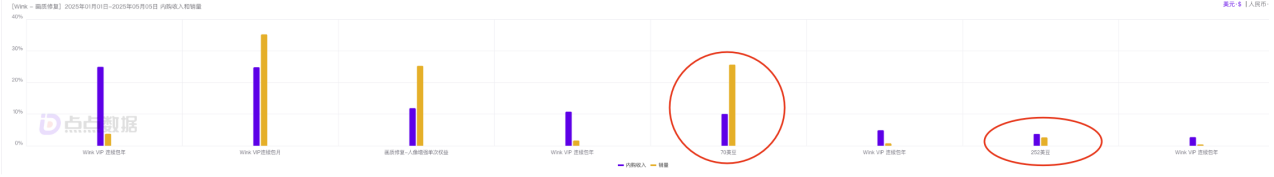 1747737125137556.png 14.png