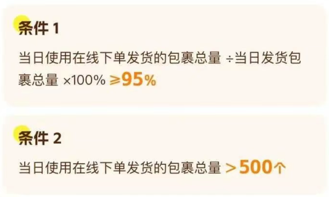 1747809314123947.png 在2.png