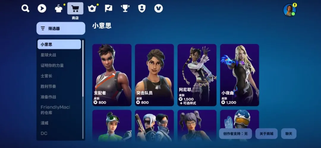 1747826535992986.jpg 644.jpg