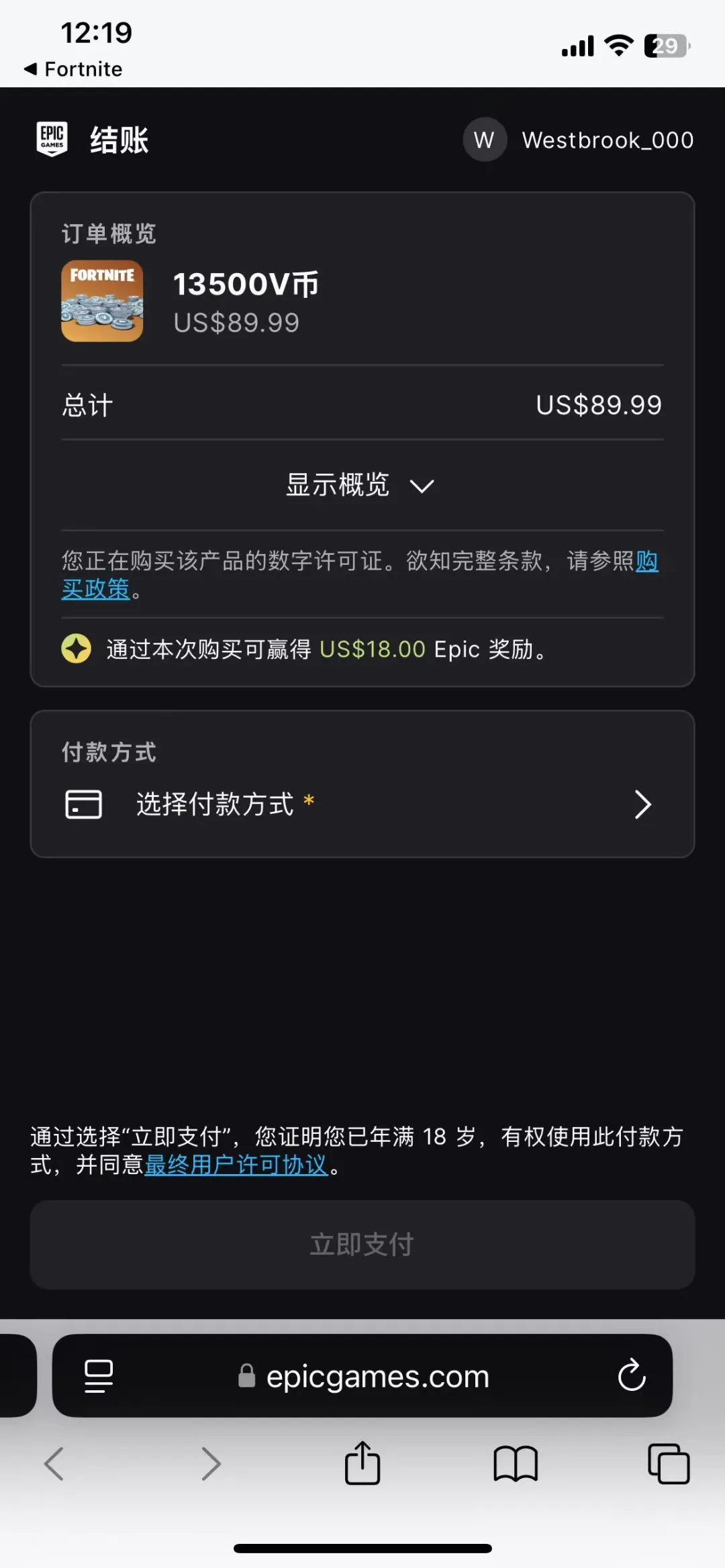 1747826629281832.jpg 647.jpg