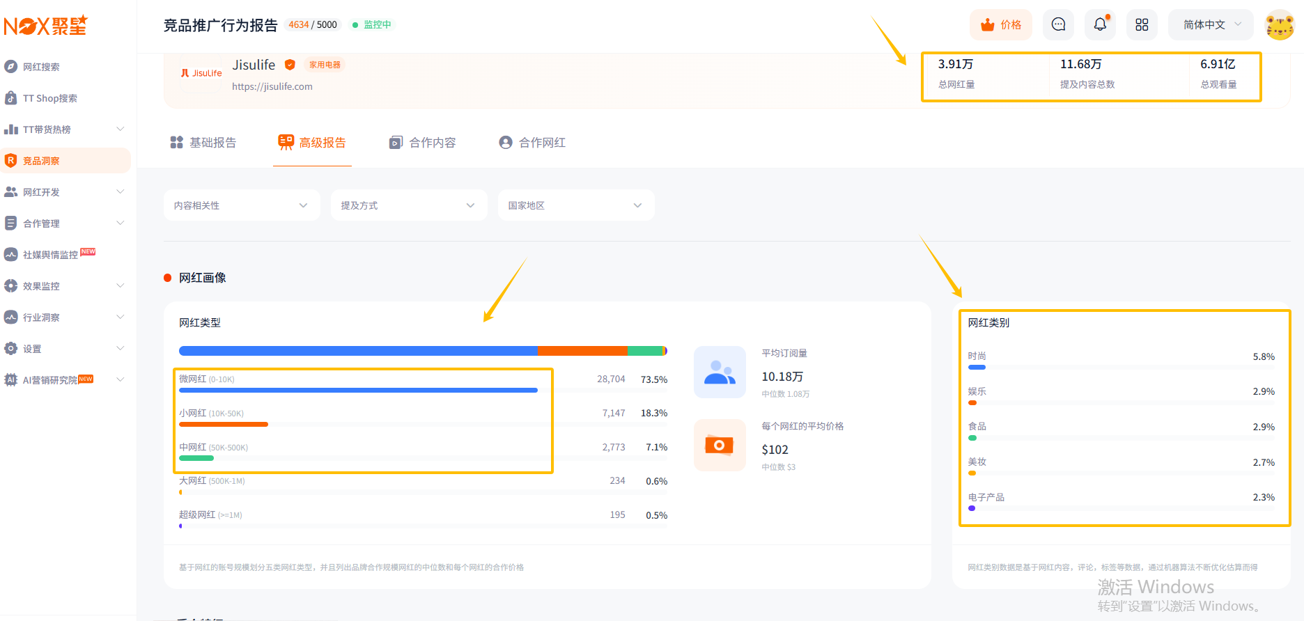 1747972243823109.png 是2.png