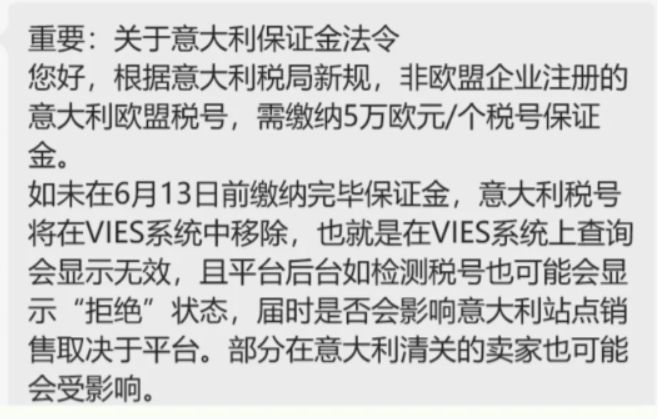 1747982504865796.png 发4.png