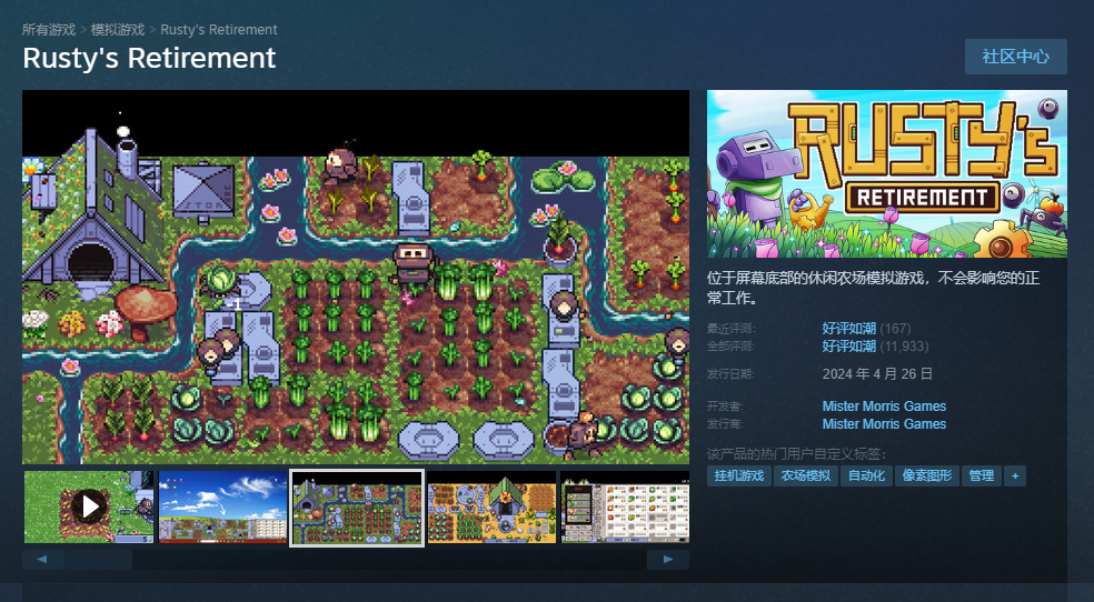 1747983321885166.png 的3.png