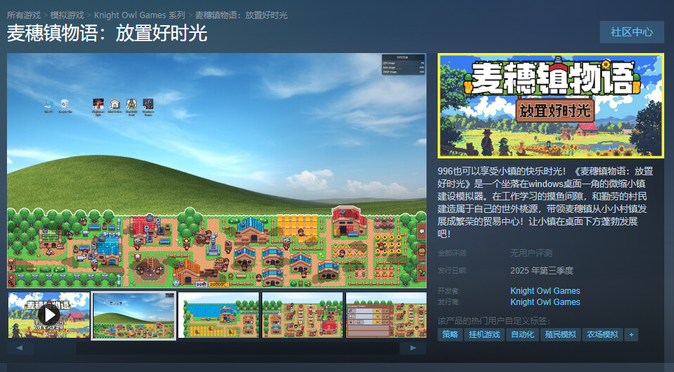 1747983338169116.png 的4.png