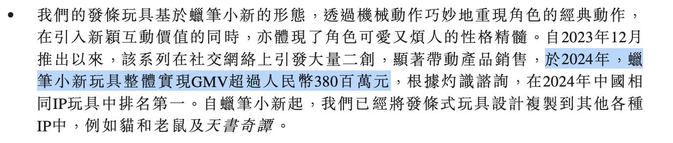 1747992075260239.png 在9.png