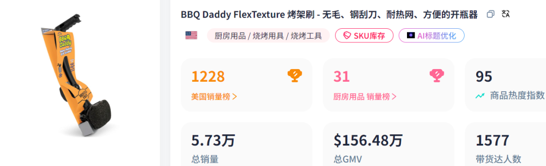 1748316451534116.png 在4.png