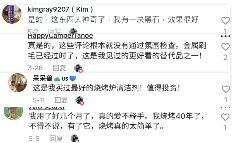 1748316484843885.png 1748316493325.png