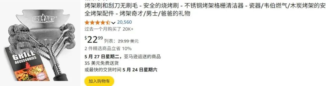 1748316498191477.jpg 在5.jpg