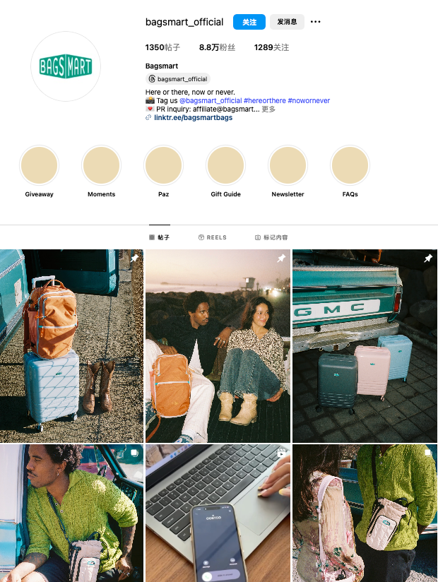 1748324722396247.png 是3.png