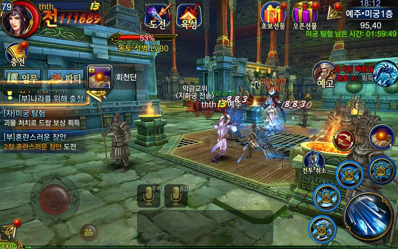 1748327242960721.jpg 发.jpg