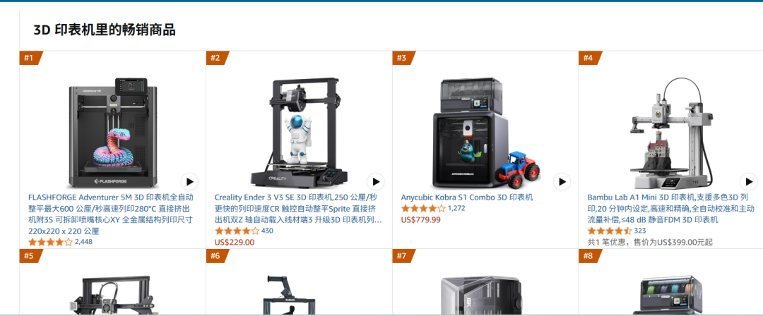 1748588472250173.png 发.png