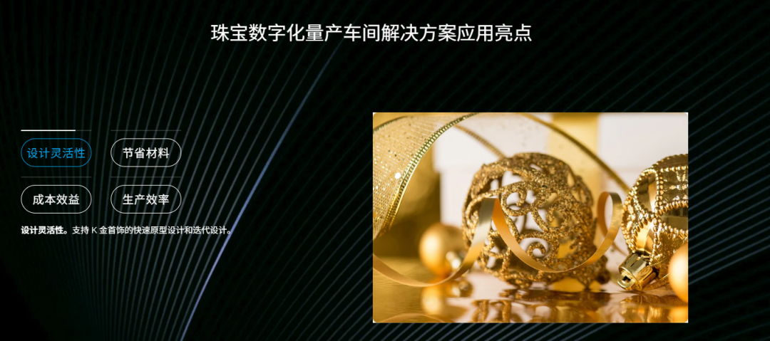 1748588488254171.png 发2.png