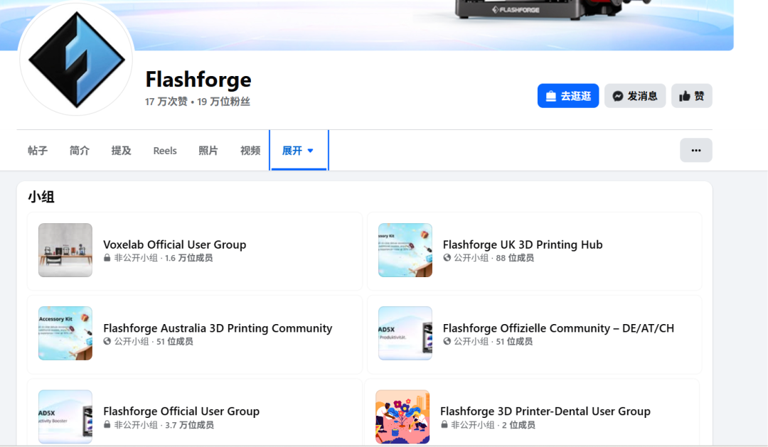 1748588533888084.png 发5.png