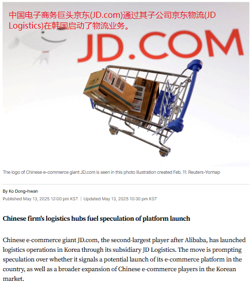 1748921024104275.png 在2.png