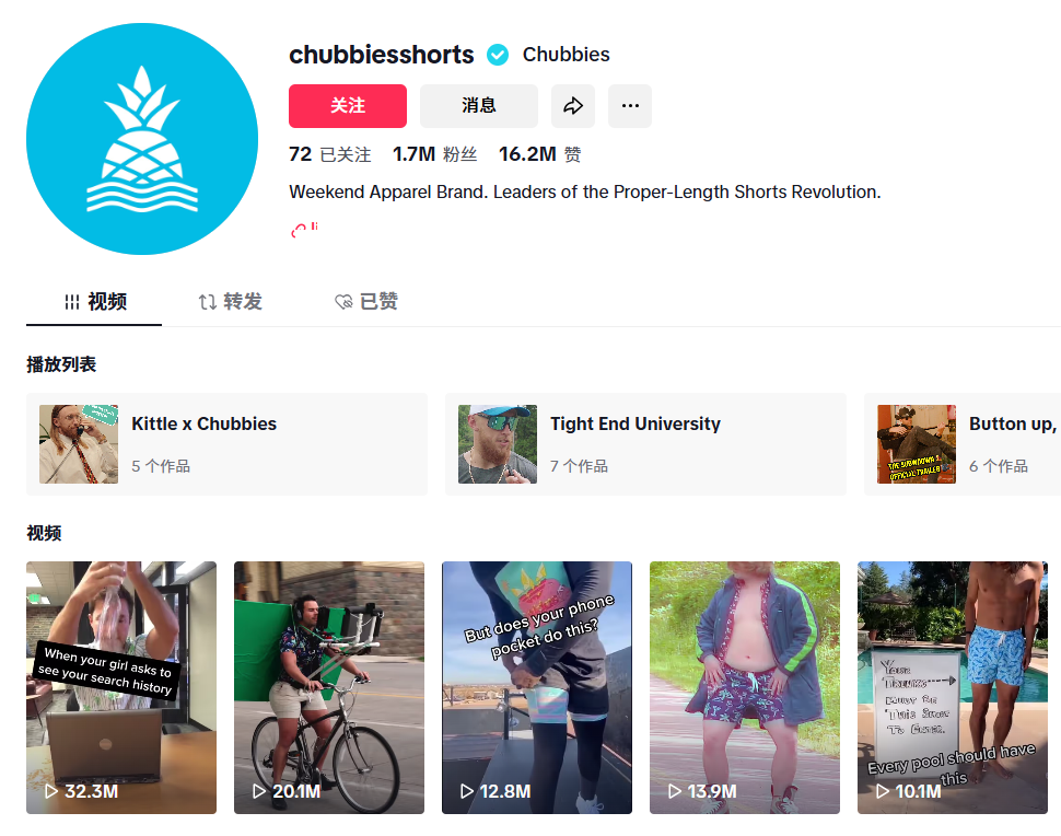 1748930438300495.png 是3.png