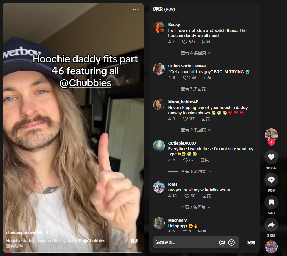 1748930466439325.png 是5.png