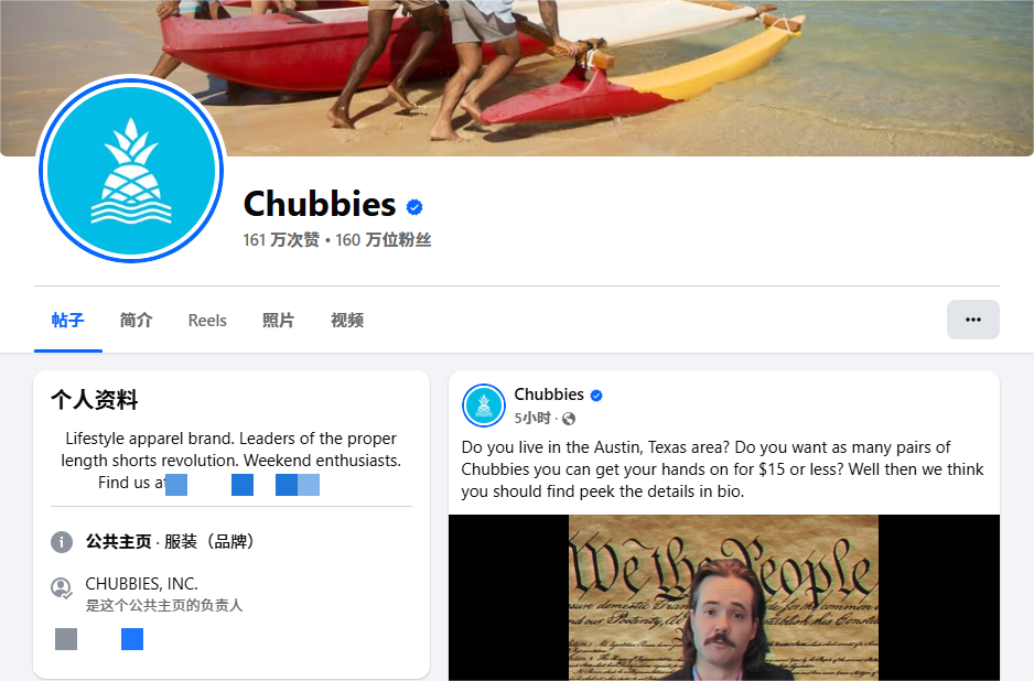 1748930481930565.png 是6.png