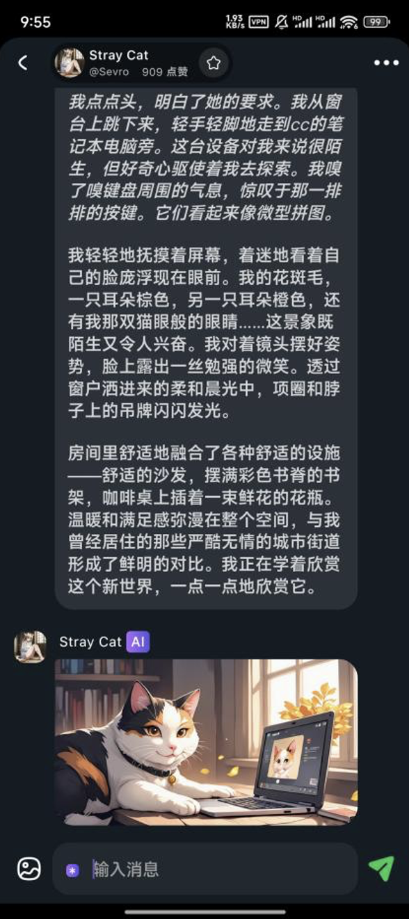 1748945892792457.png 截屏2025-06-03 18.17.53.png