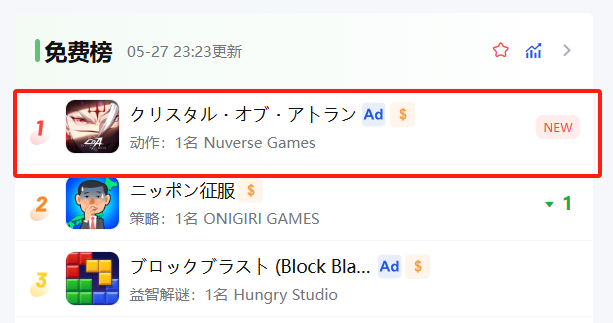 1748946507572069.png 发2.png